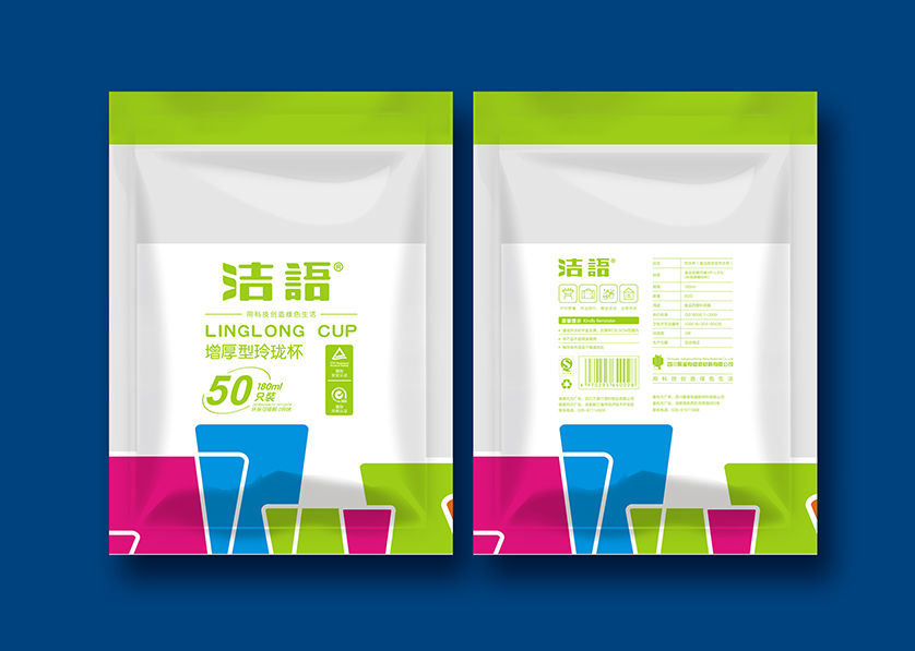 新抚区VI设计公司