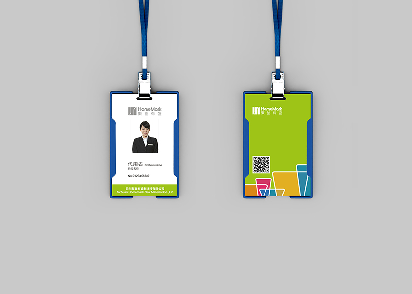 新抚区VI设计公司